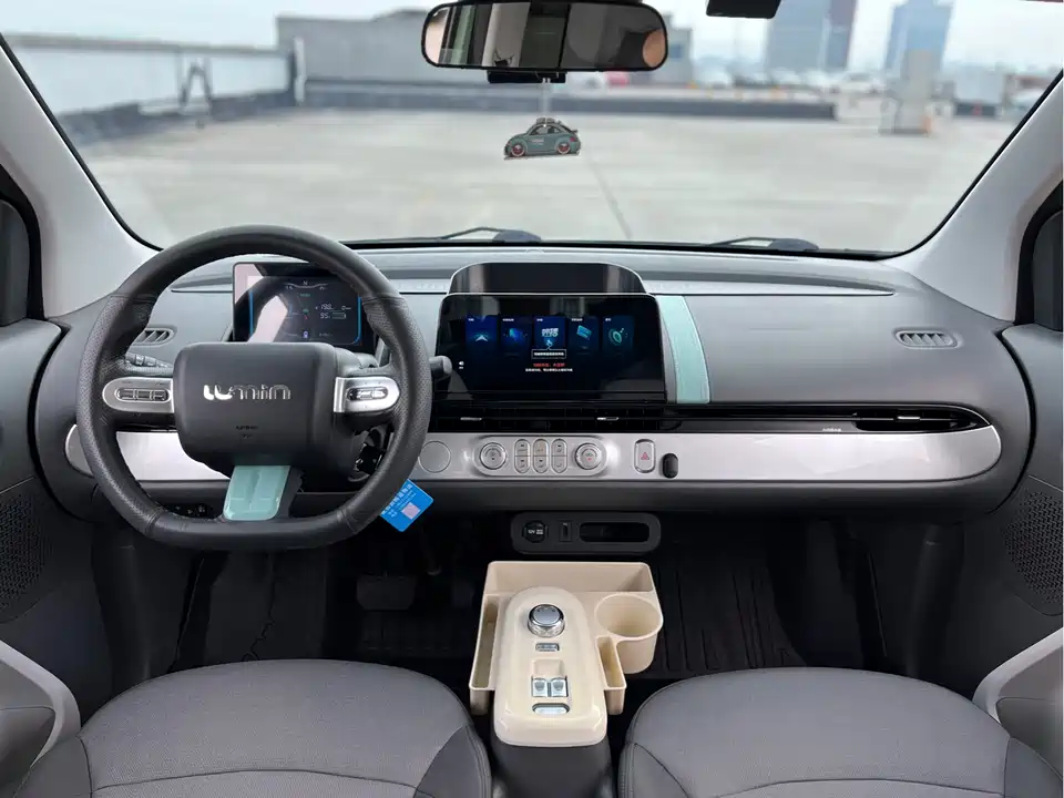 Changan Changan Lumin