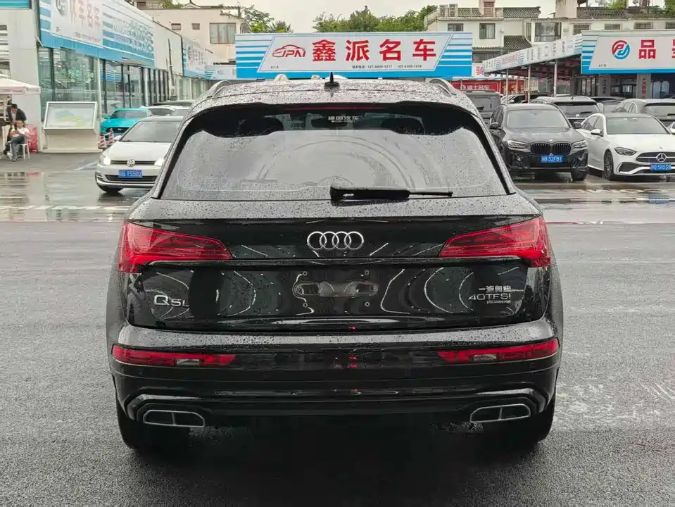 Audi Q5L