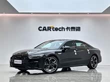 µA7L 2023 45 TFSI quattro S-line ʿ