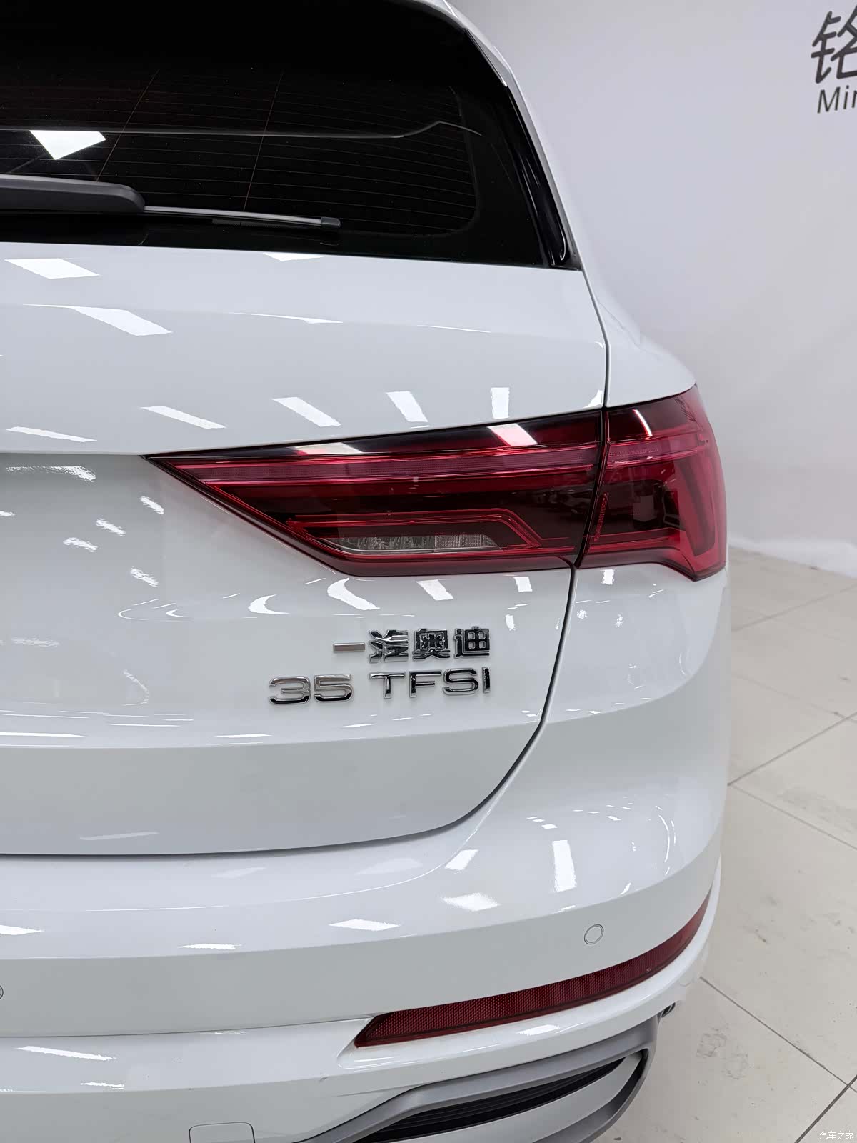 Audi Q3, 2023 9