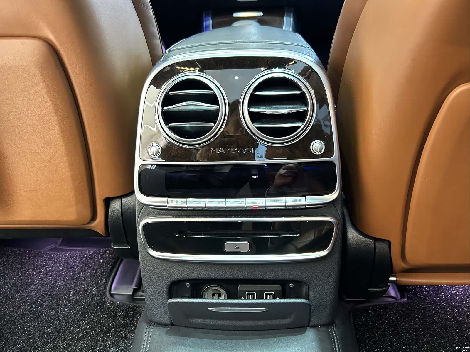 Maybach S-Class, 2020 17