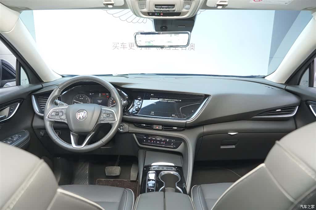 Buick Envision Plus, 2023 10