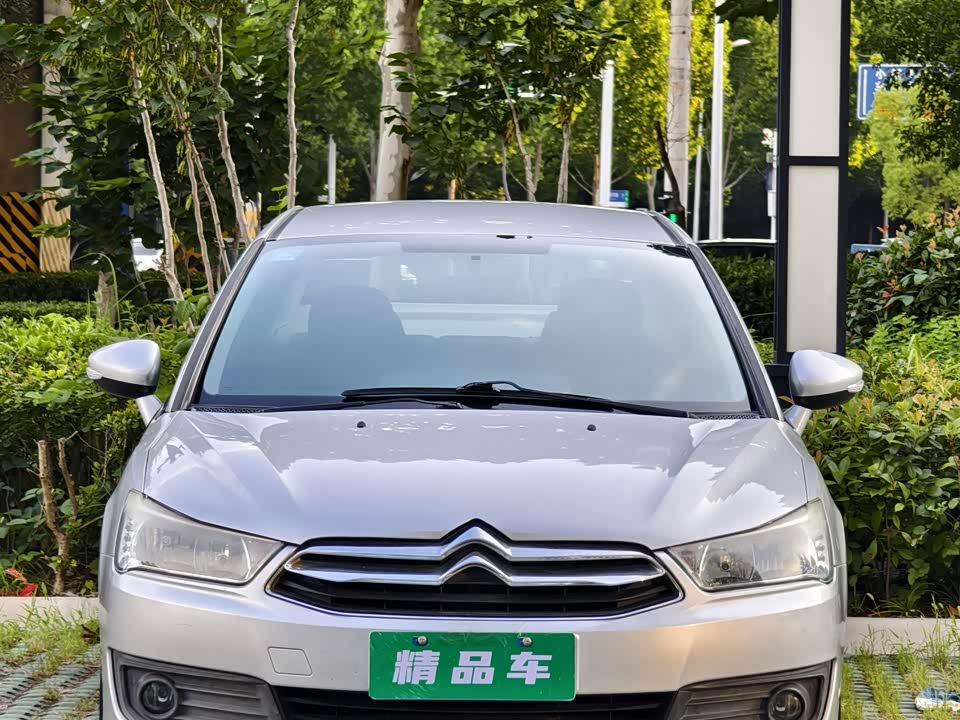 Citroen Sega Citroen Sega
