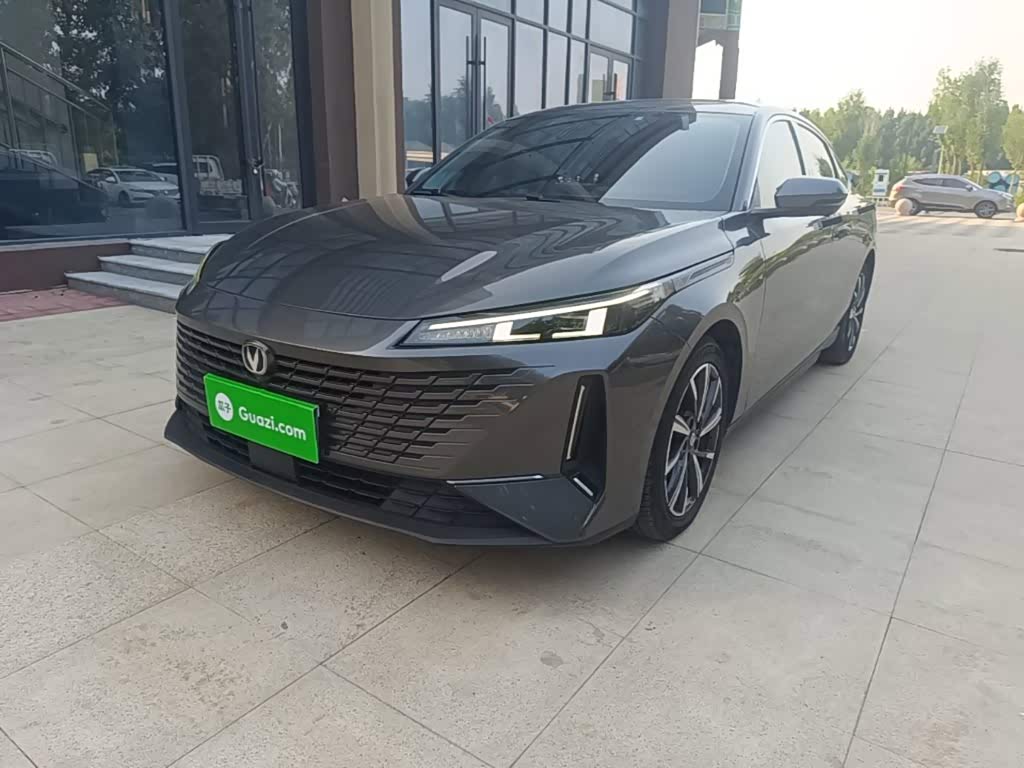 Changan Yida