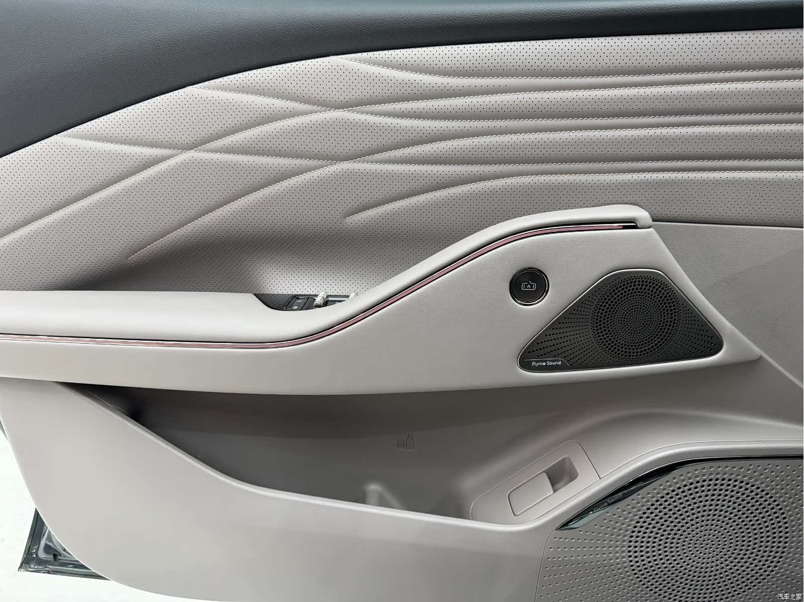 Geely 8, 2025 21