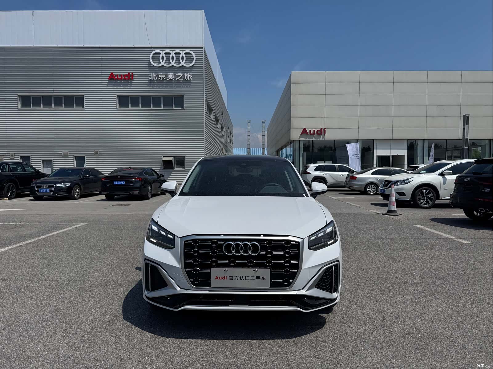 Audi Q2L, 2024 2