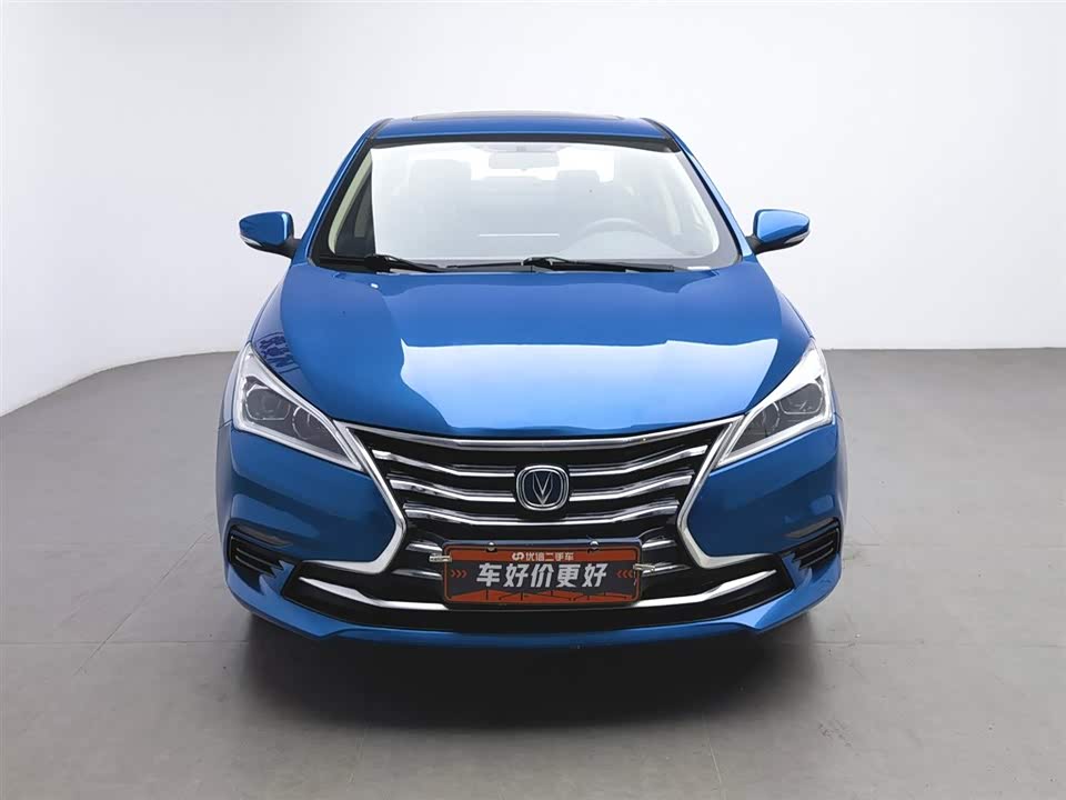 Changan Yidong DT