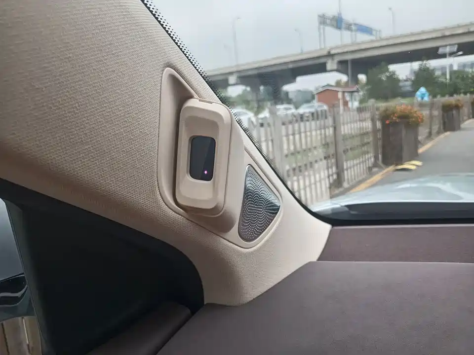 AITO Ask the world M7