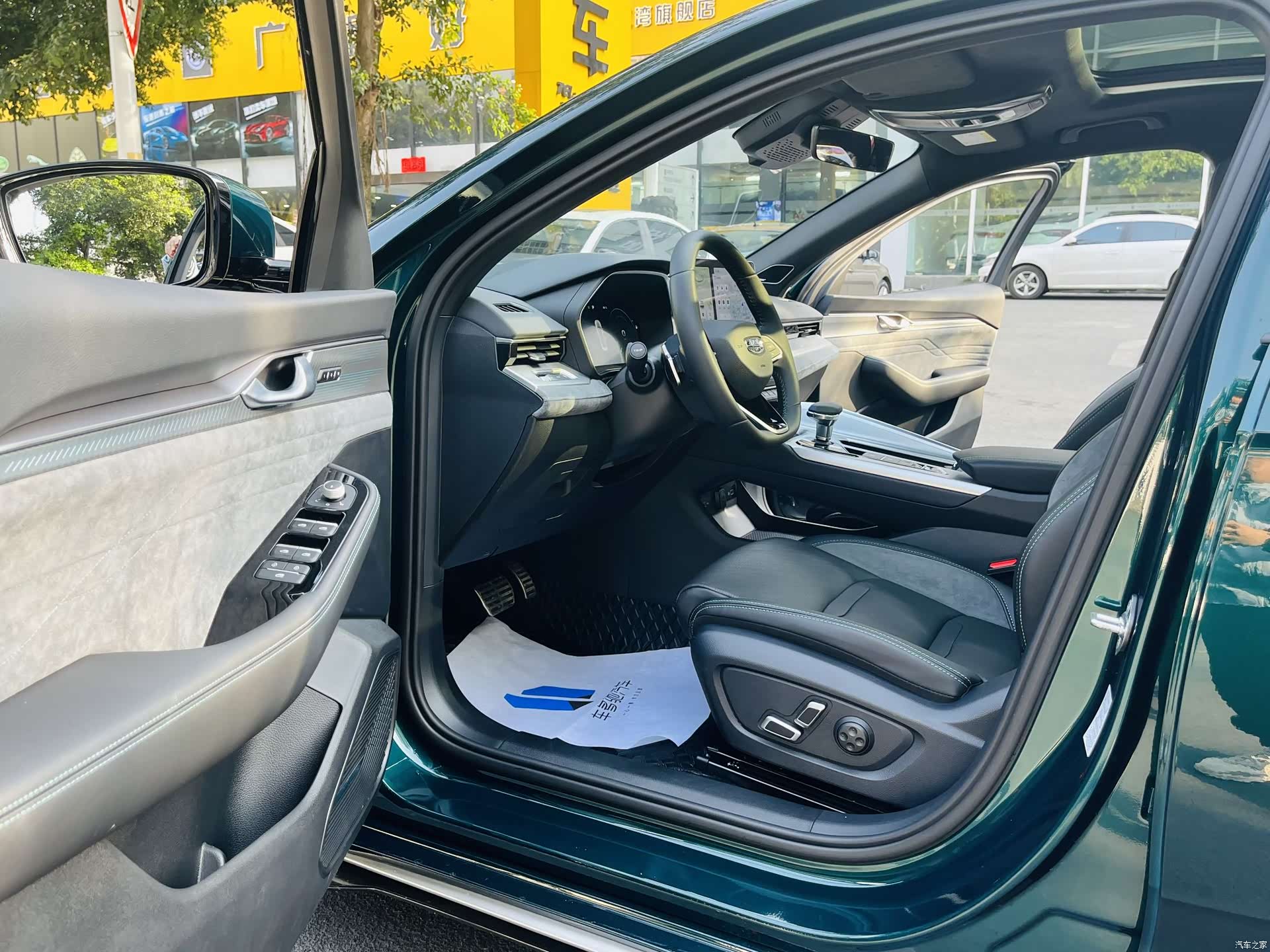 Geely Preface, 2023 7
