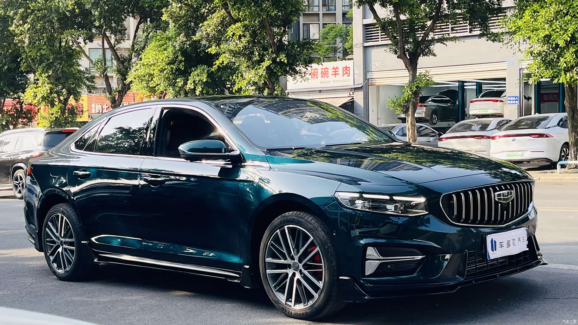 Geely Preface, 2023 3