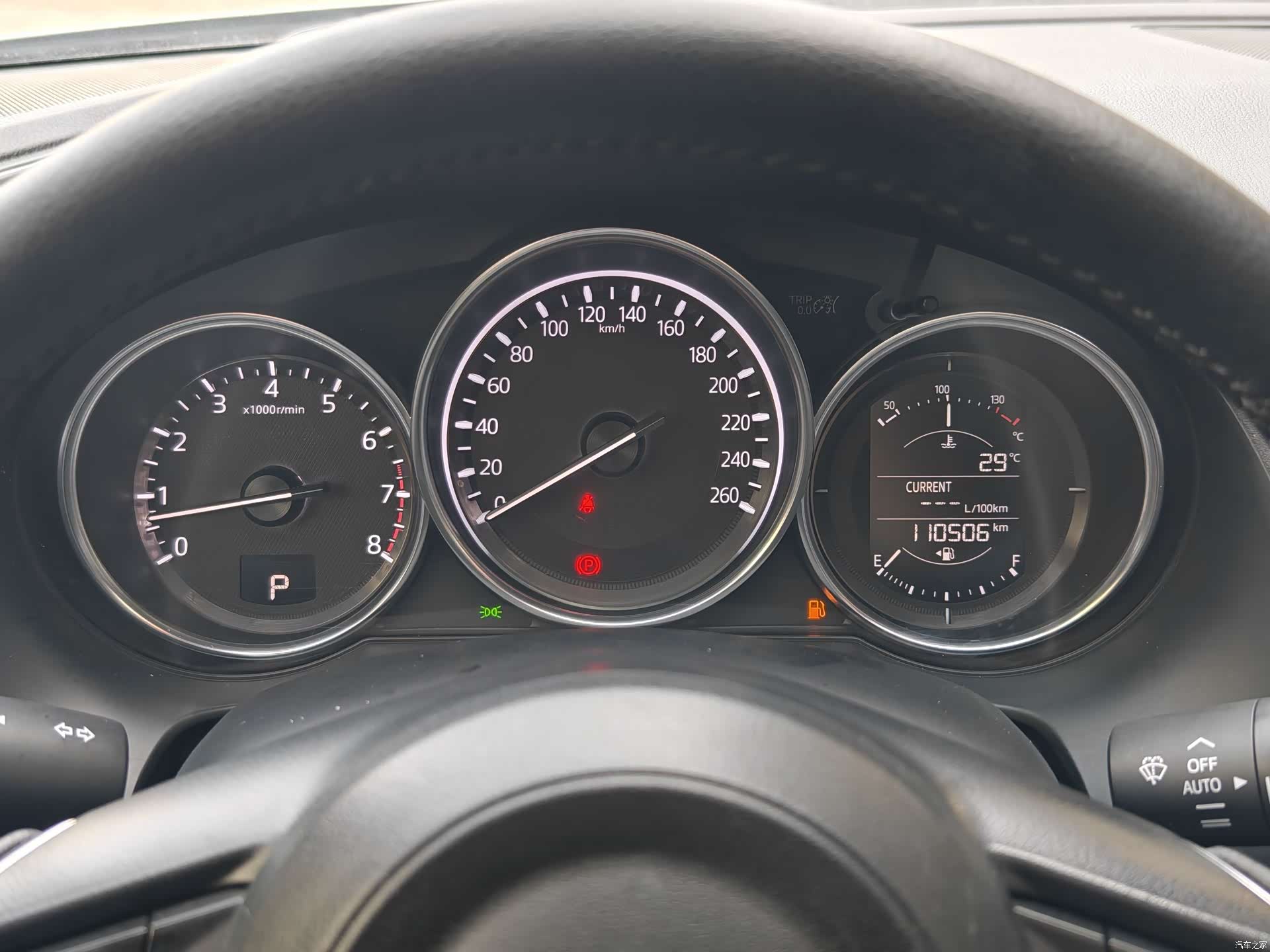 Mazda Atenza, 2018 11