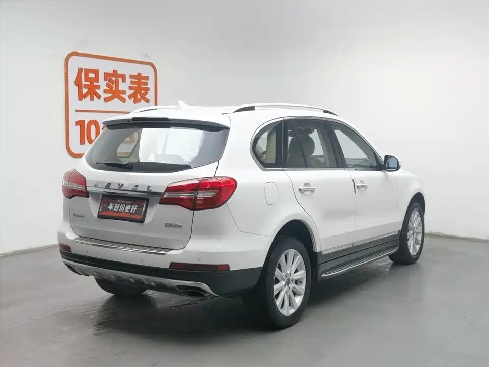 Haval H8