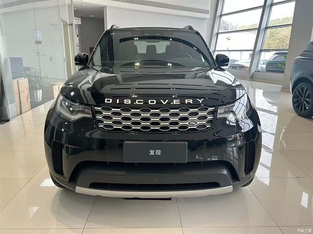 Land Rover Discovery, 2026 2