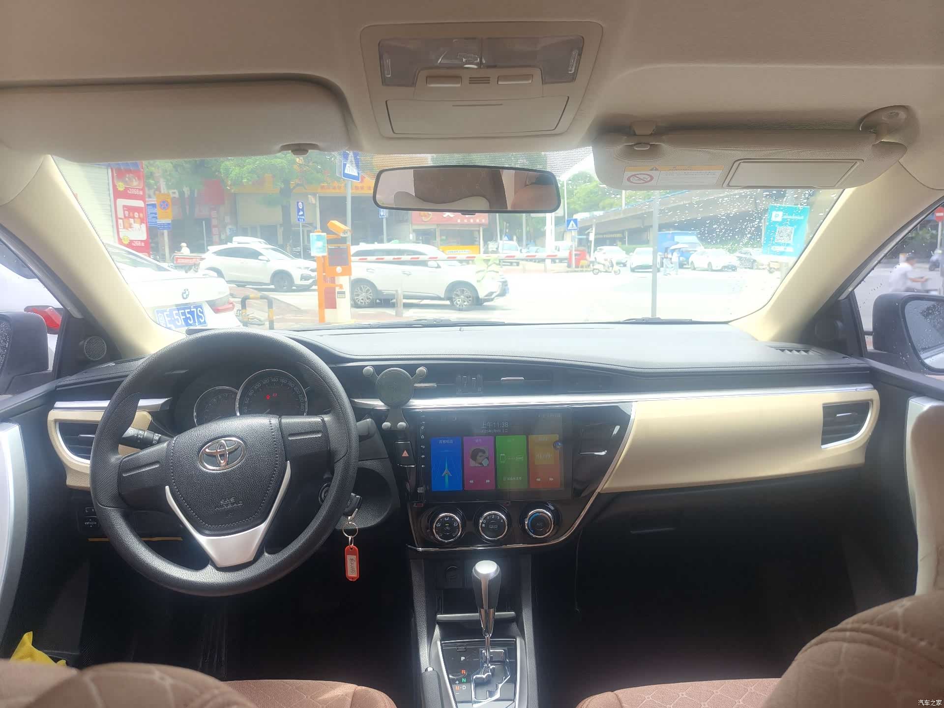 Toyota Corolla, 2018 7