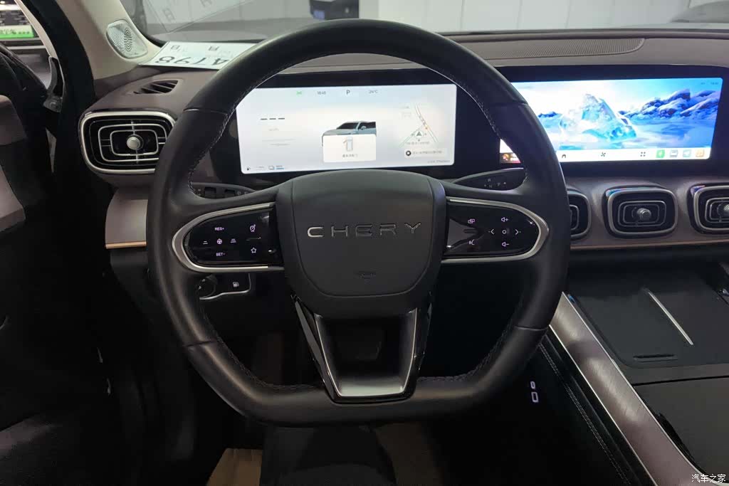 Chery Tiggo 9, 2024 15