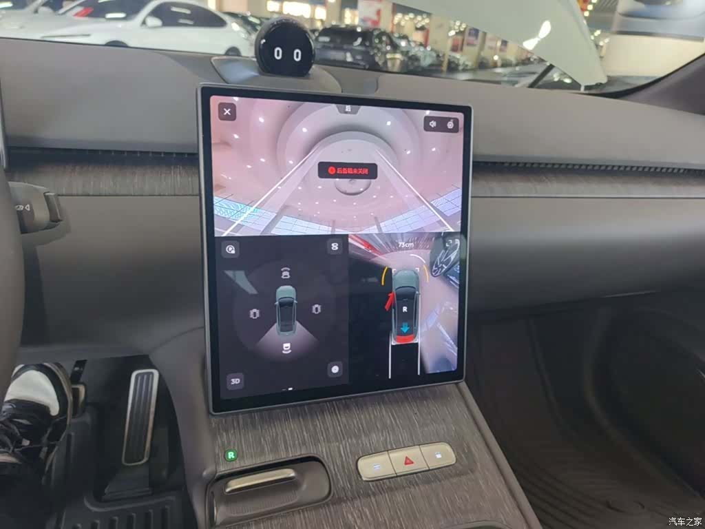 NIO ET7, 2022 13