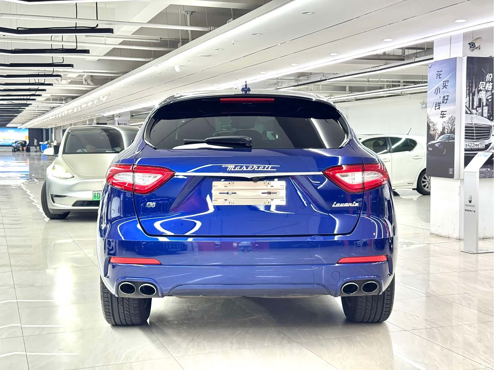 Maserati Levante, 2018 9