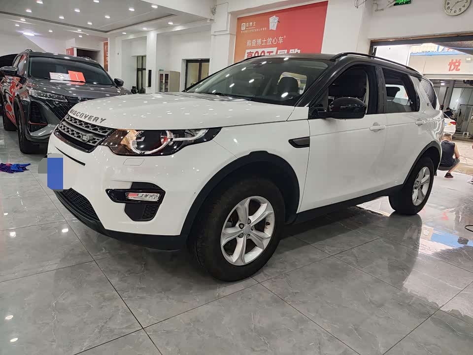Land Rover Discover Shenxing Land Rover Discover Shenxing