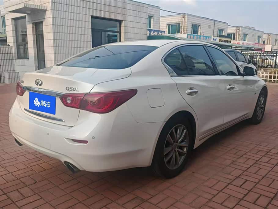 Infiniti Q50L