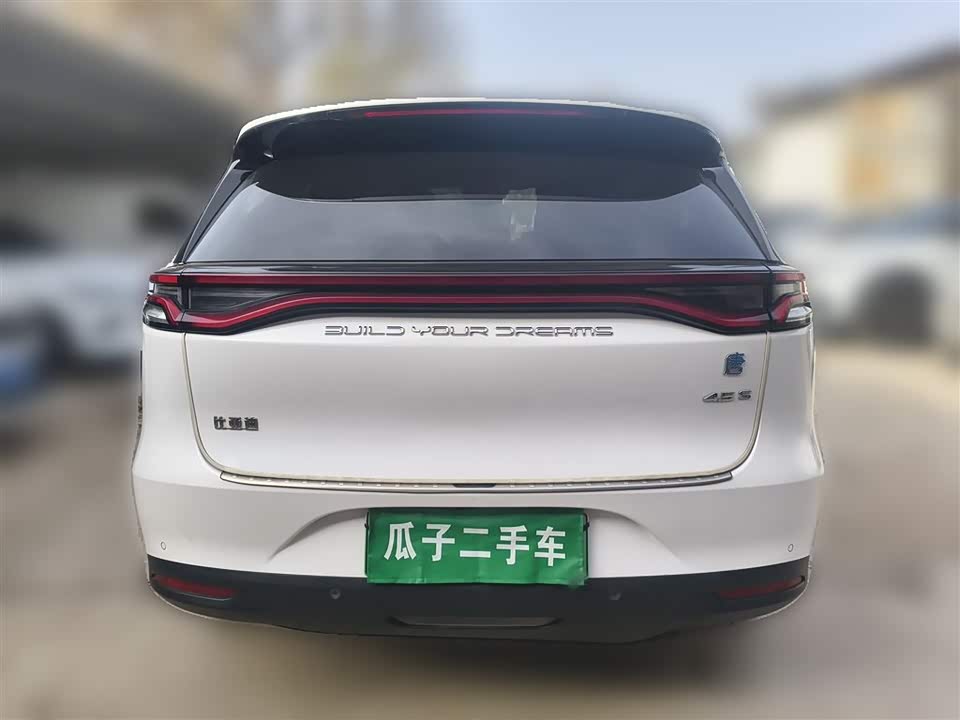BYD Tangxin Energy