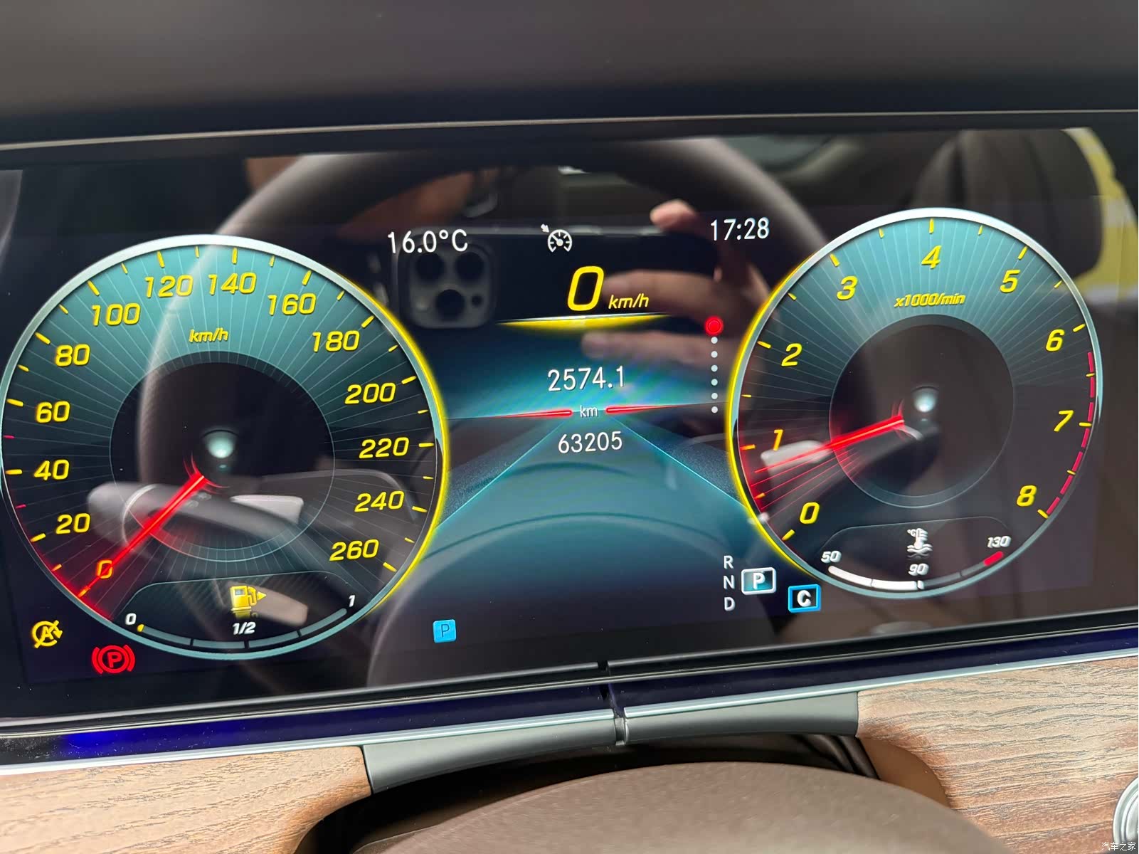Mercedes-Benz E-Class, 2022 23