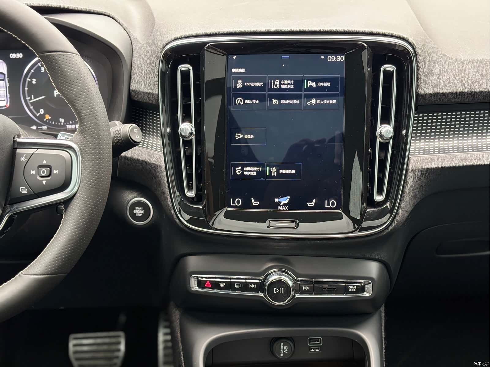 Volvo XC40, 2019 6