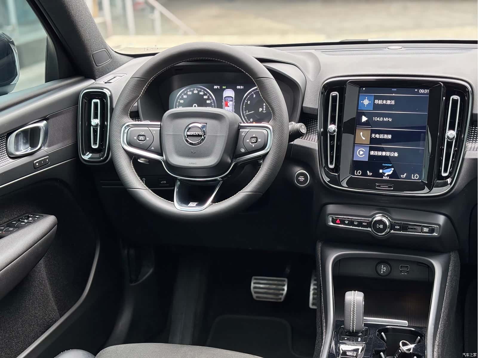 Volvo XC40, 2019 7