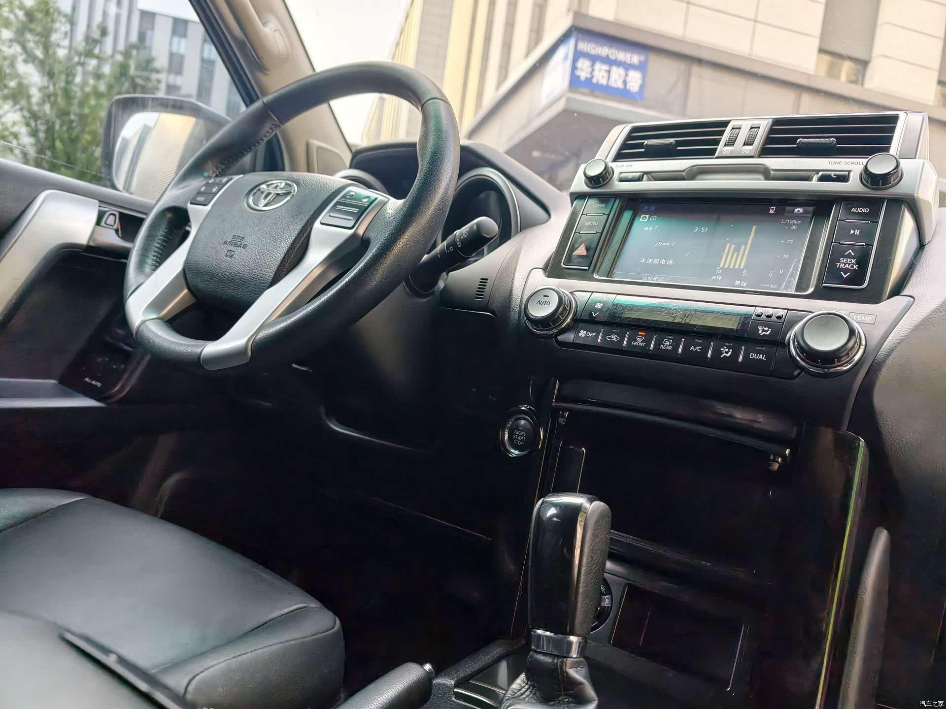 Toyota Prado, 2014 14