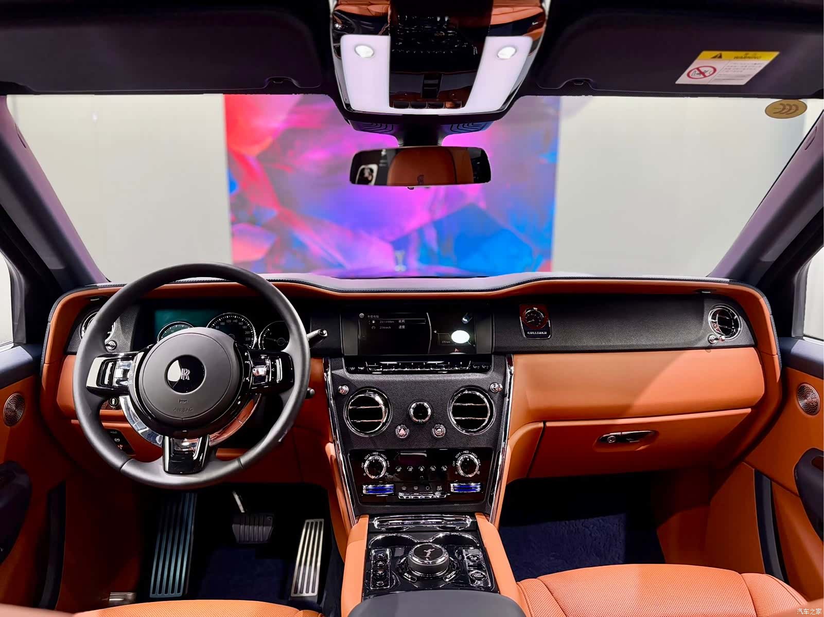 Rolls-Royce Cullinan, 2020 21