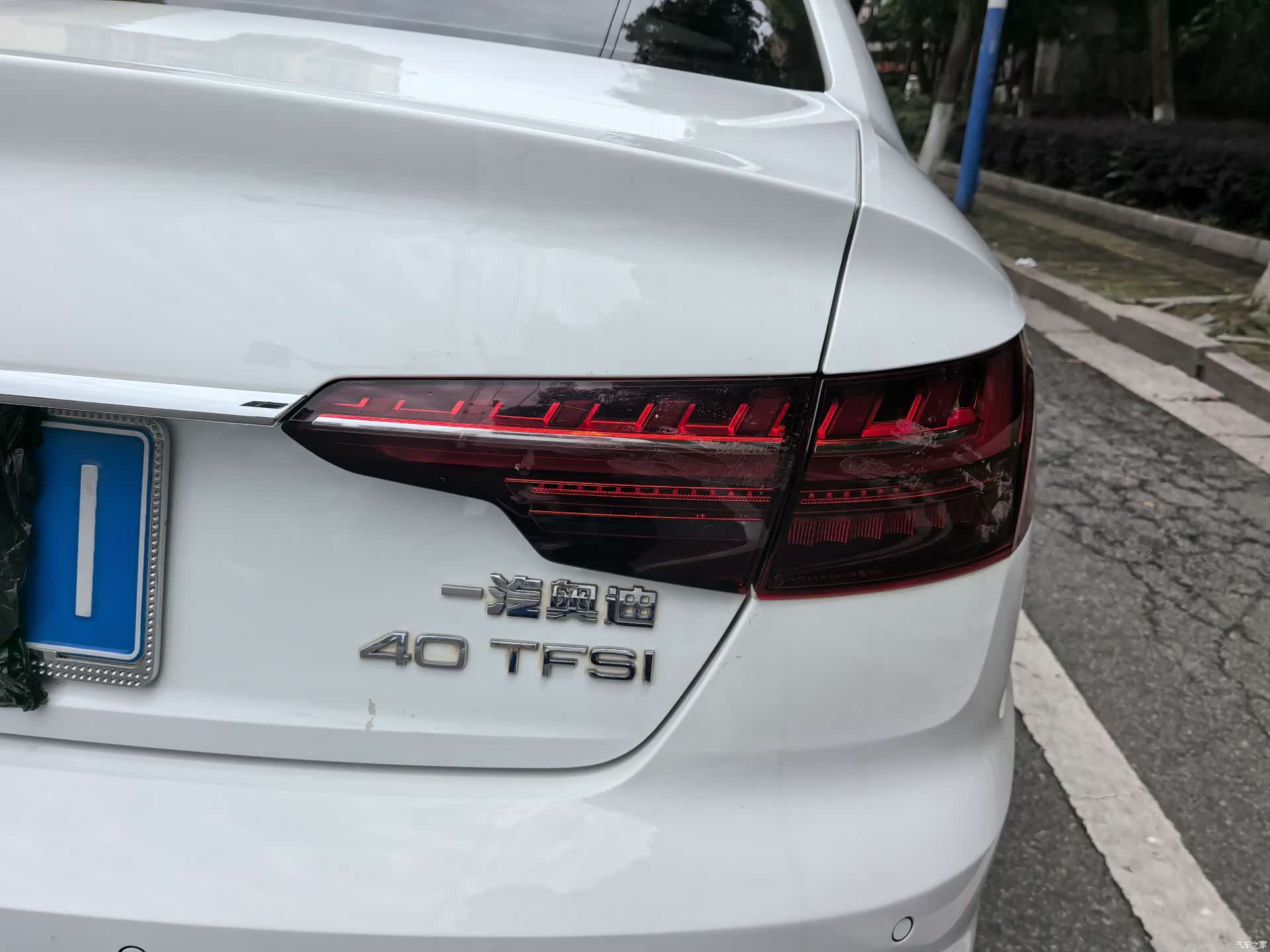 Audi A4L, 2024 13