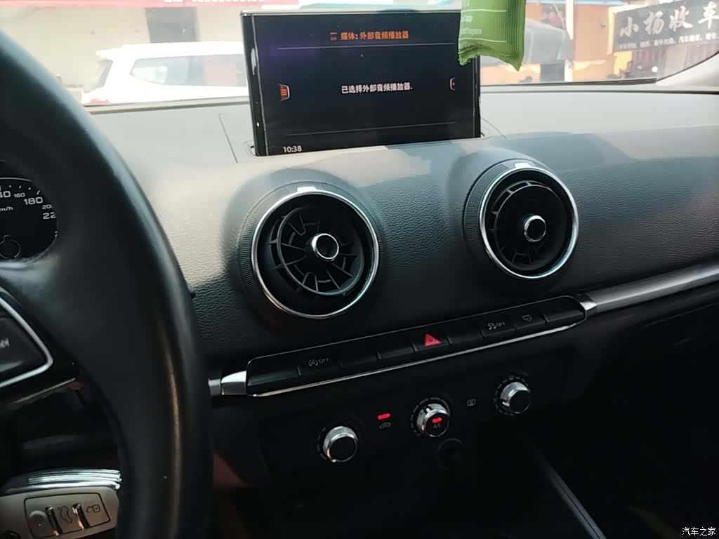 Audi A3, 2019 13