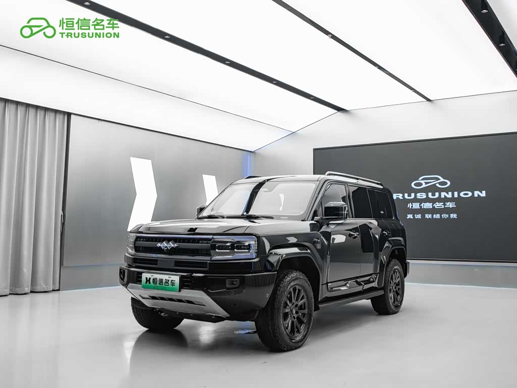 Fangchengbao 5