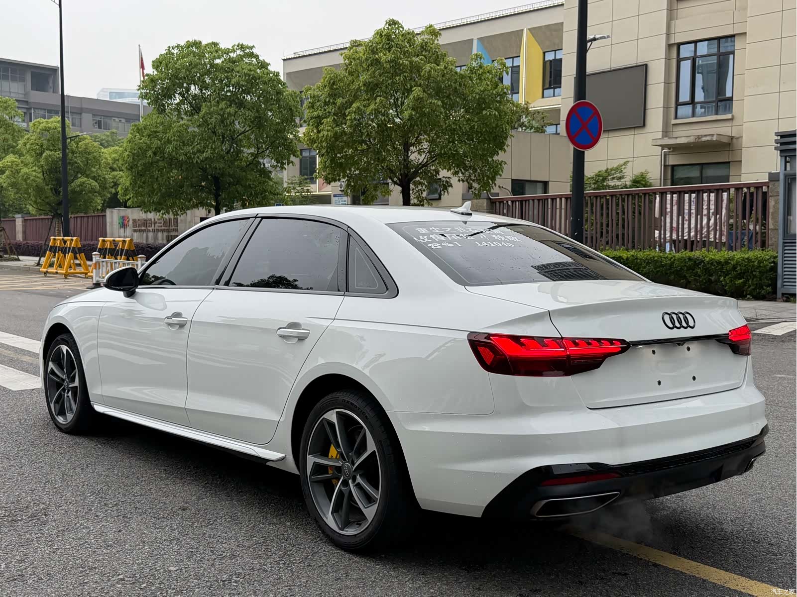 Audi A4L, 2021 14