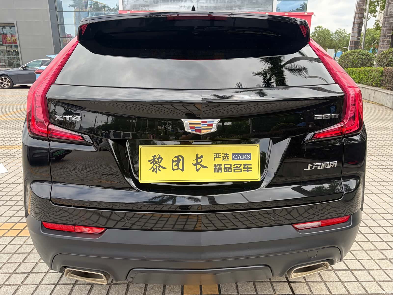 Cadillac XT4, 2021 22