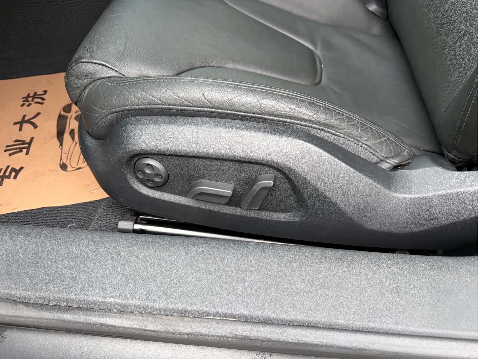 Audi TT, 2014 20