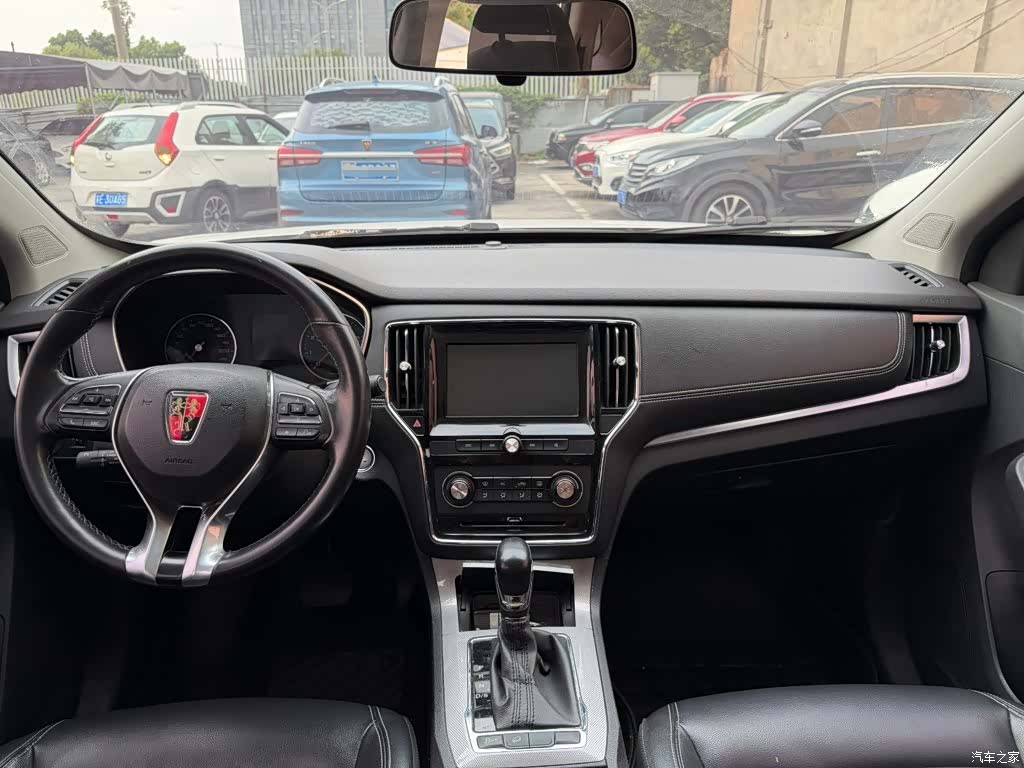 Roewe RX5, 2016 8