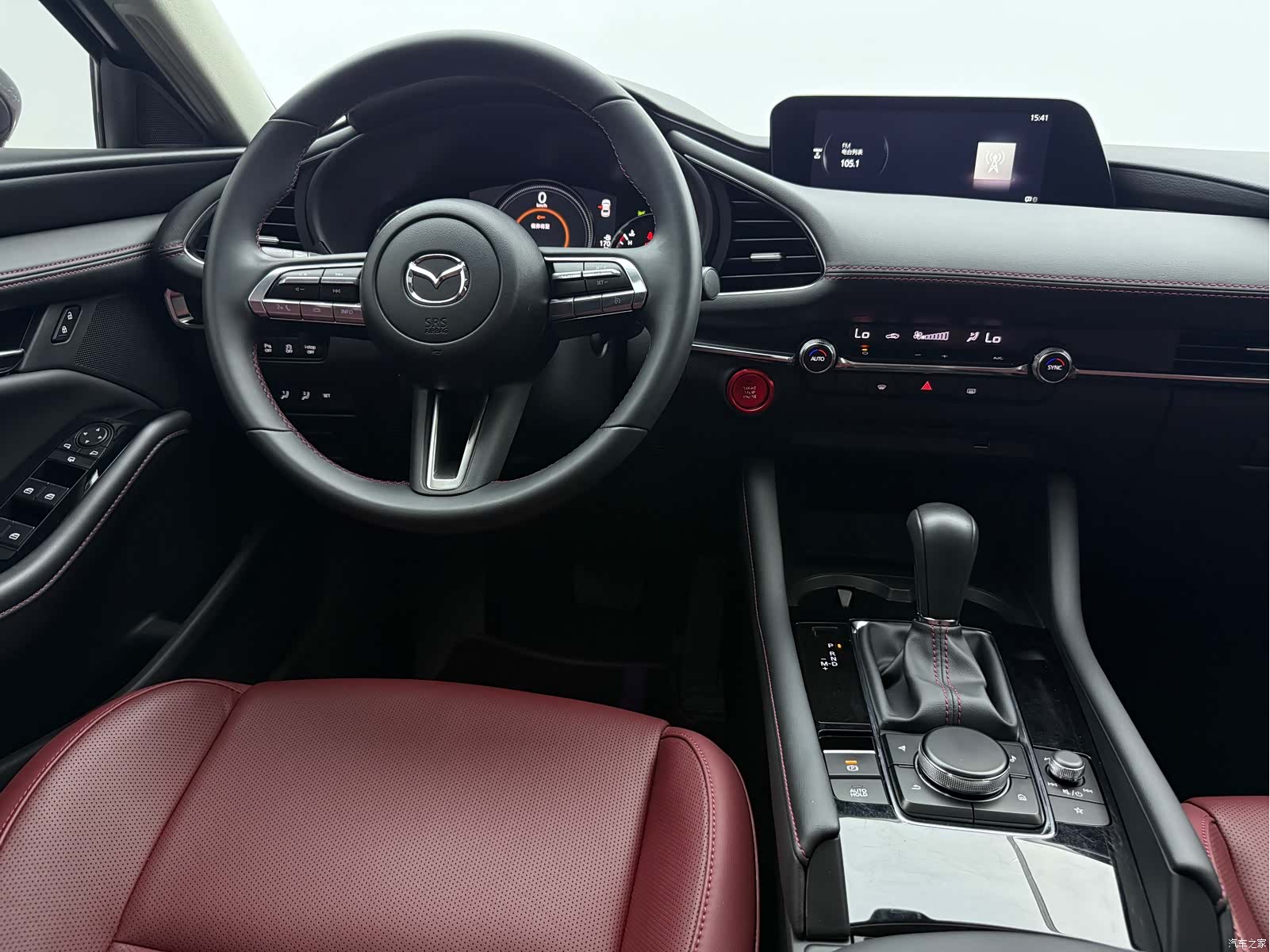 Mazda Mazda3, 2023 9