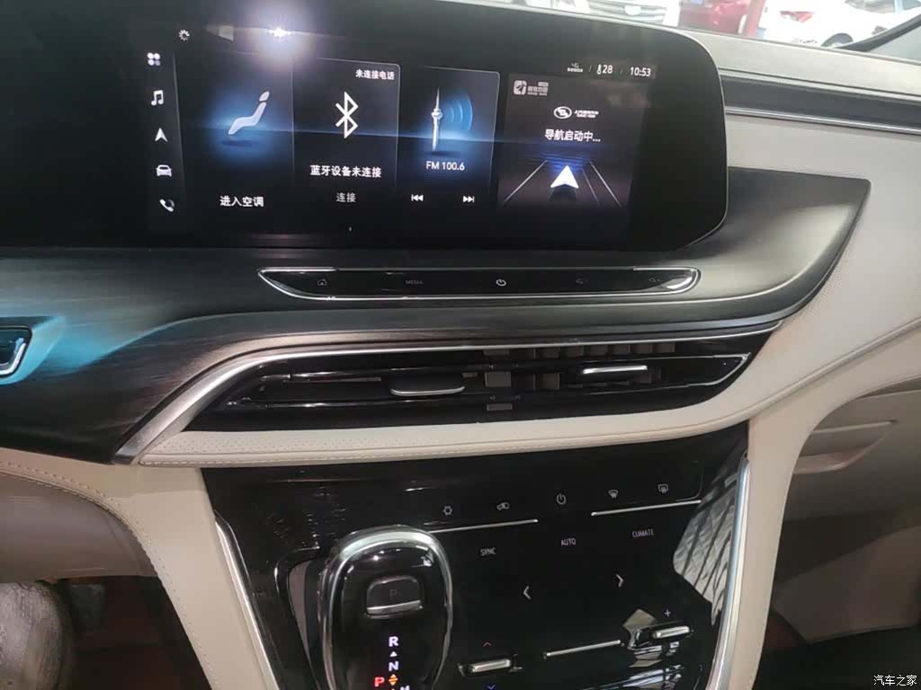 Buick GL8, 2021 13