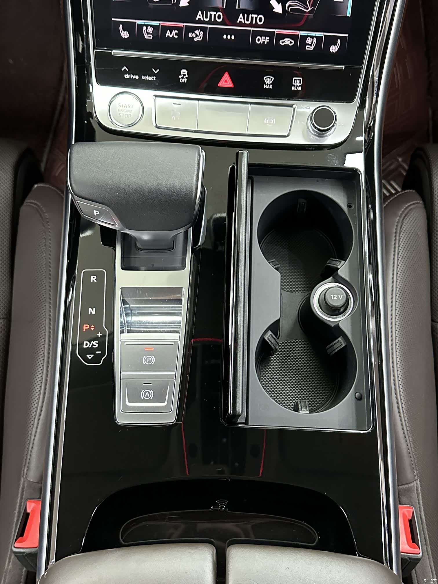 Audi A8L, 2019 17