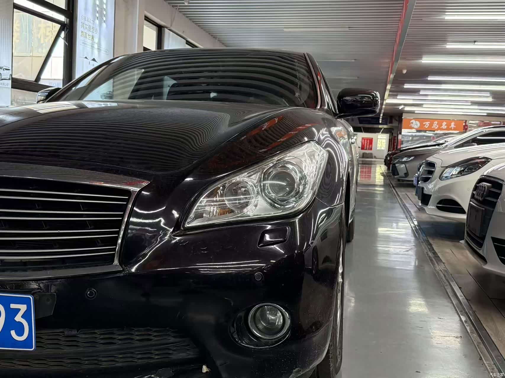 Infiniti Q70, 2014 11