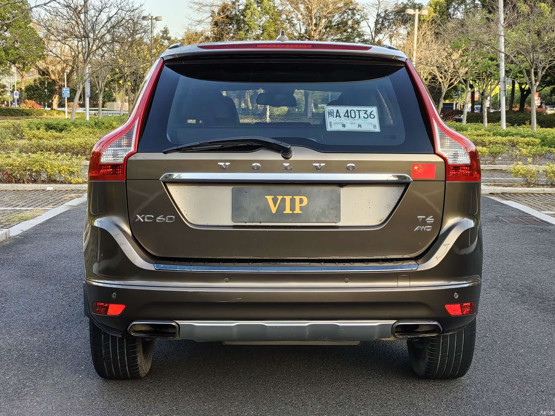 Volvo XC60, 2014 все фото