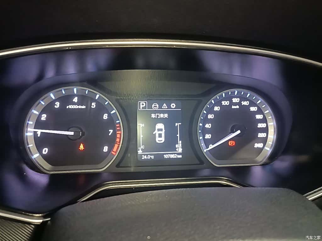 Changan X7, 2021 8