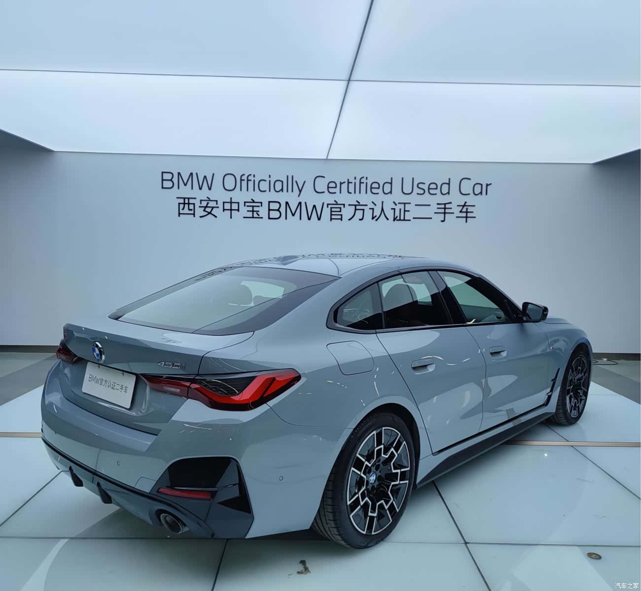 BMW 4 Series, 2025 все фото