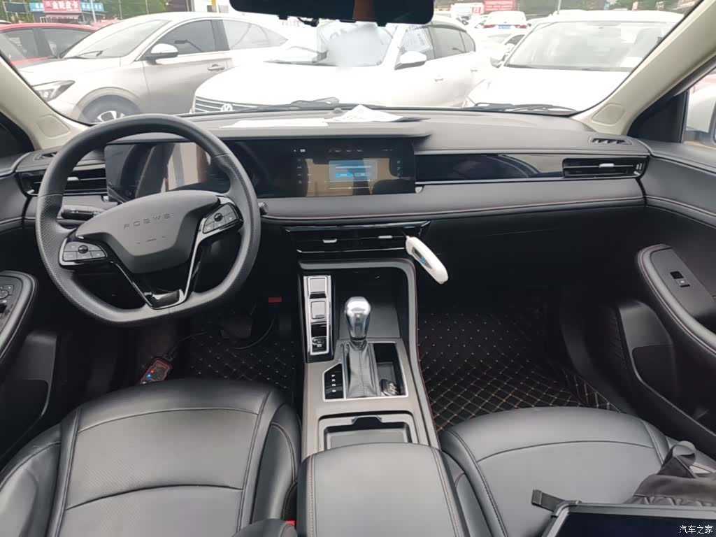Roewe i5, 2024 10