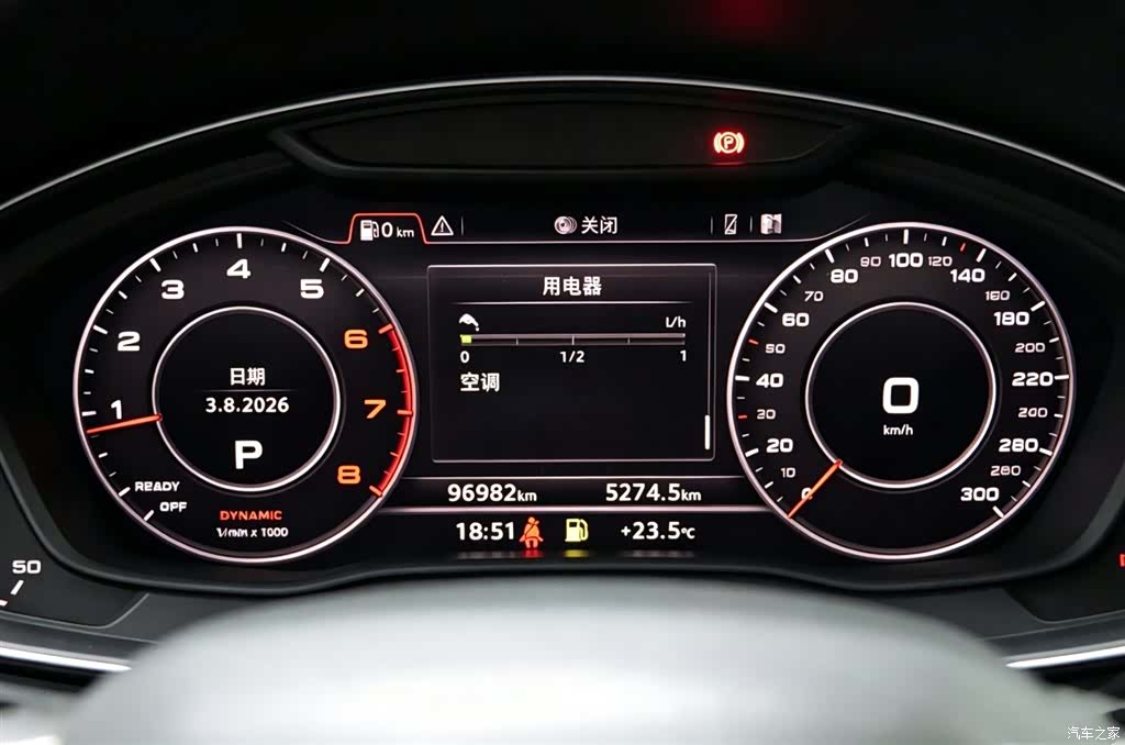 Audi Q5L, 2018 6