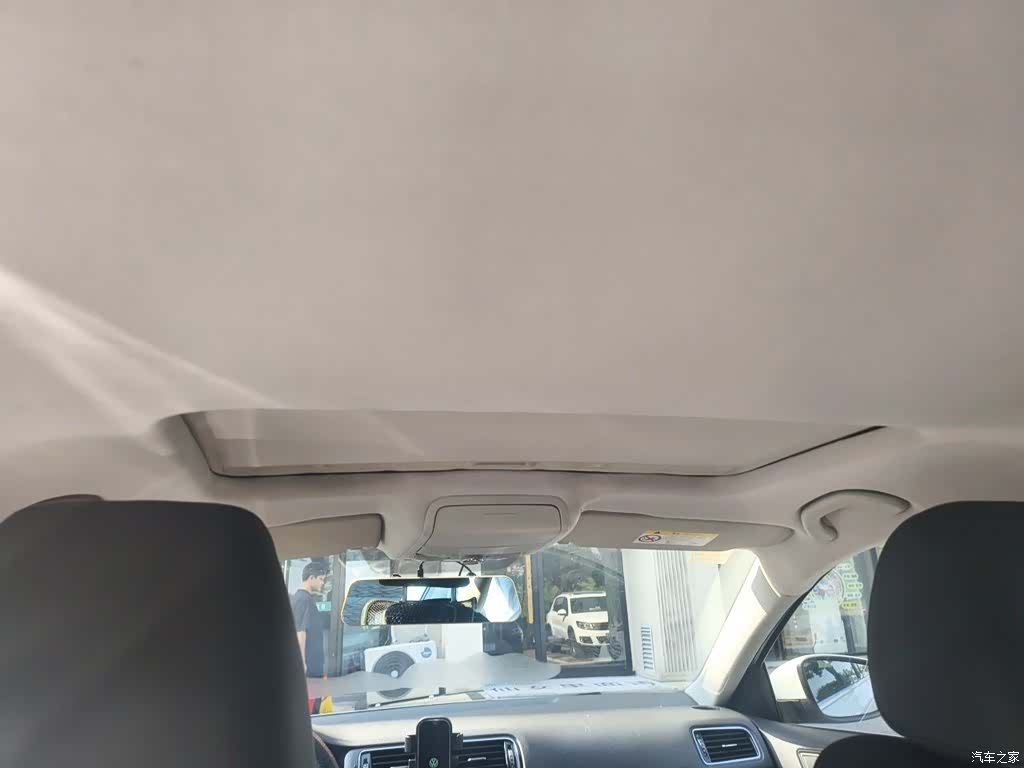 Volkswagen Sagitar, 2016 9