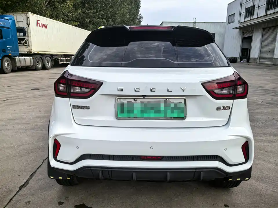 Geometry EX3 Kung Fu Cow