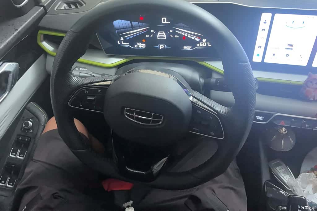 Geely Coolray, 2023 15