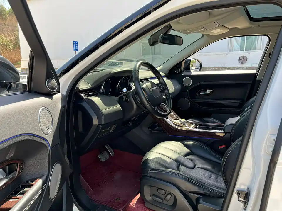 Land Rover Range Rover Aurora