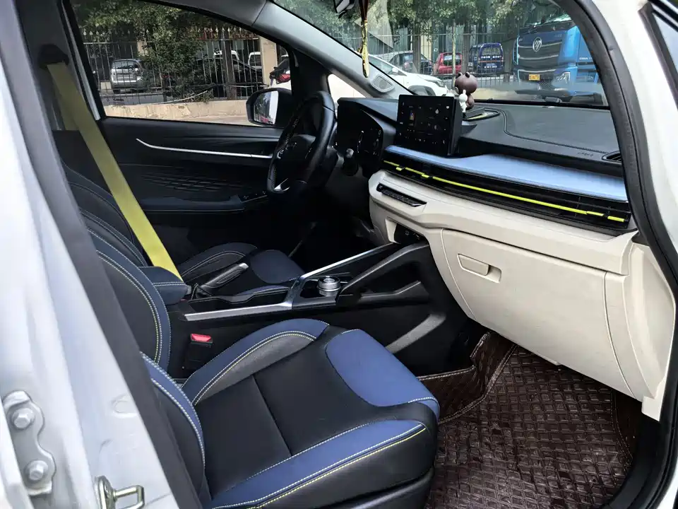 Geometry EX3 Kung Fu Cow